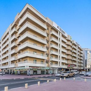 Al Khoory Hotel Apartamentos Al Barsha
